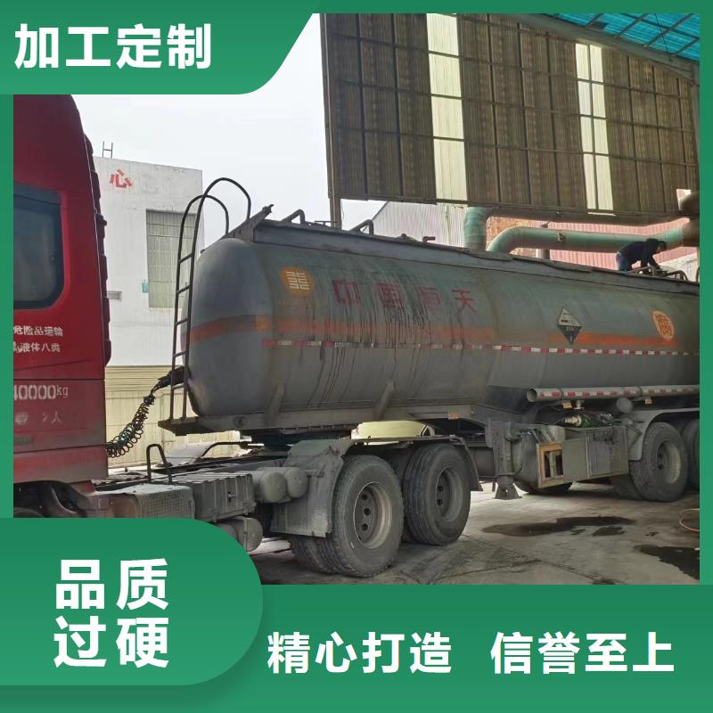復合碳源_陽離子聚丙烯酰胺誠信商家