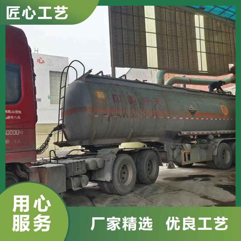 生物碳源詢問報價型號齊全