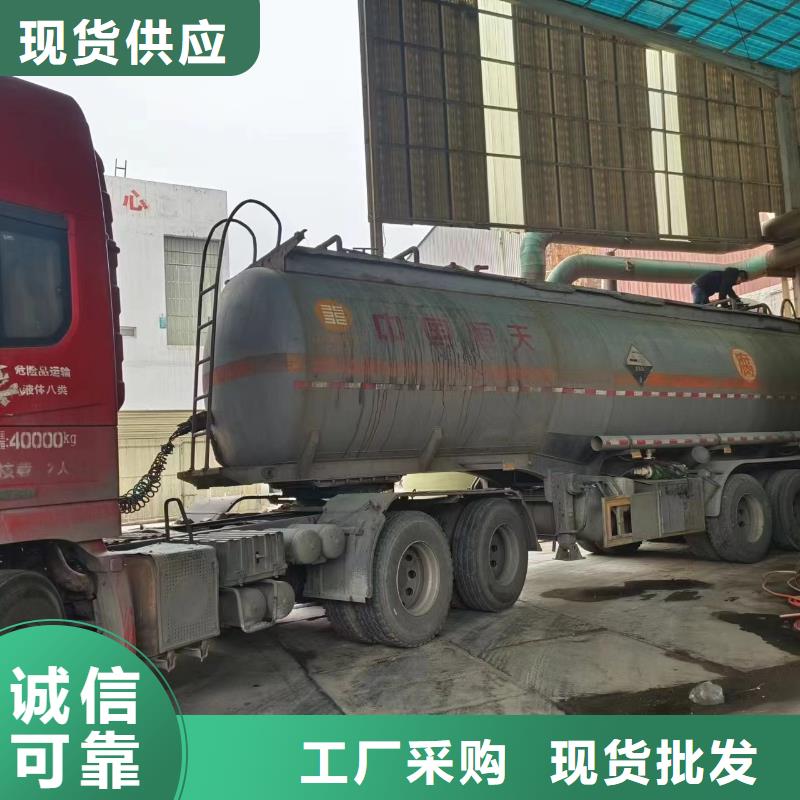 碳源為您服務承接