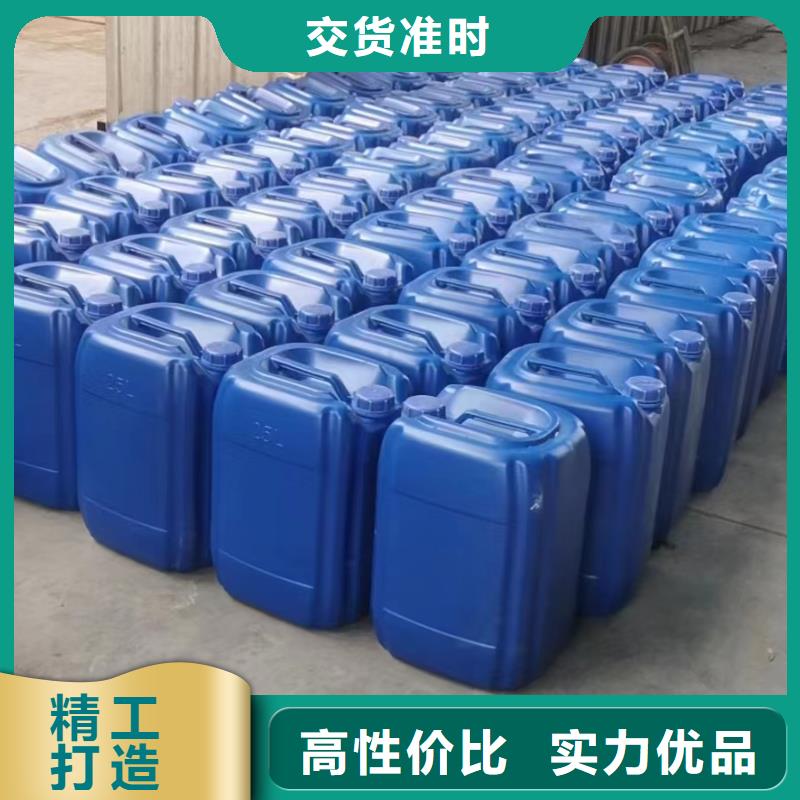 新型碳源實體廠家中心