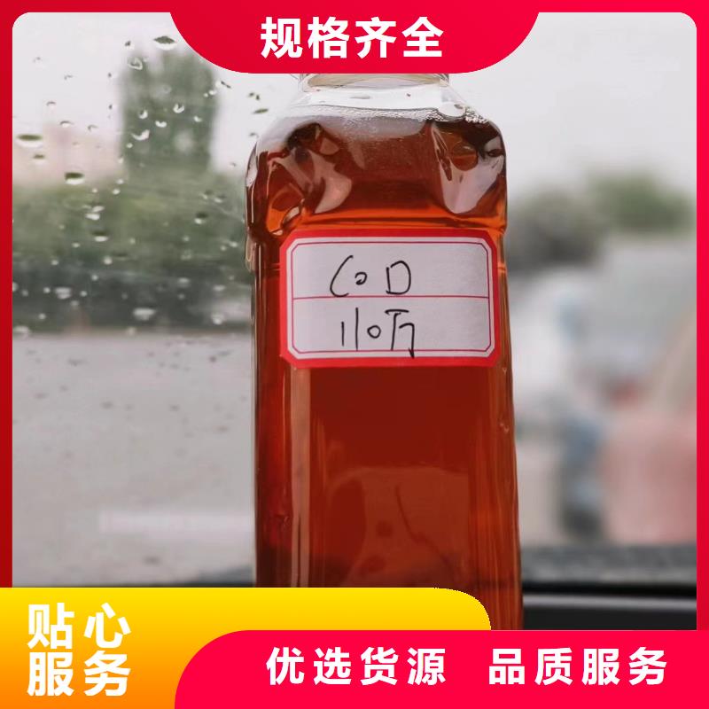 葡萄糖碳源生產基地
