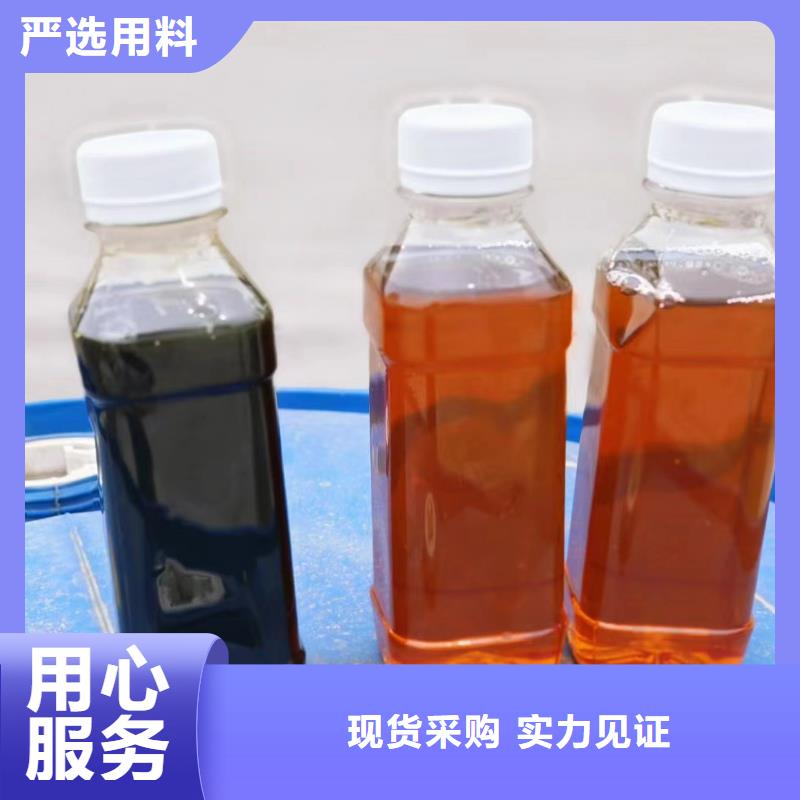 碳源現貨充足品質優