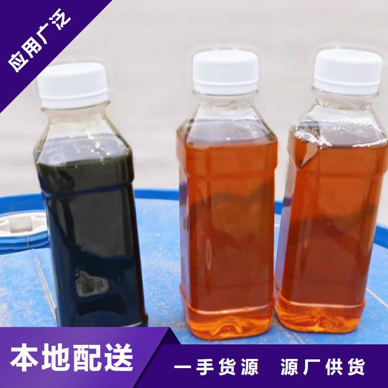 新型碳源為您介紹性價比高