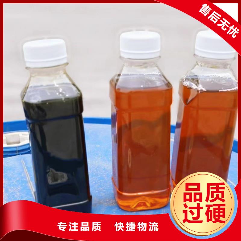 復合碳源源頭好貨施工