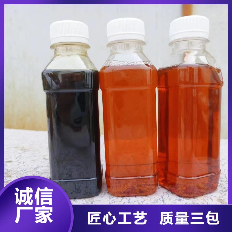 復合碳源定金鎖價