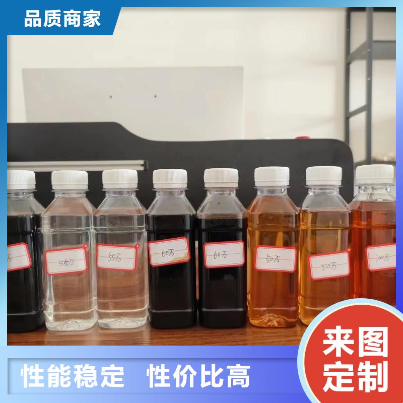 新型碳源種類齊全品質放心