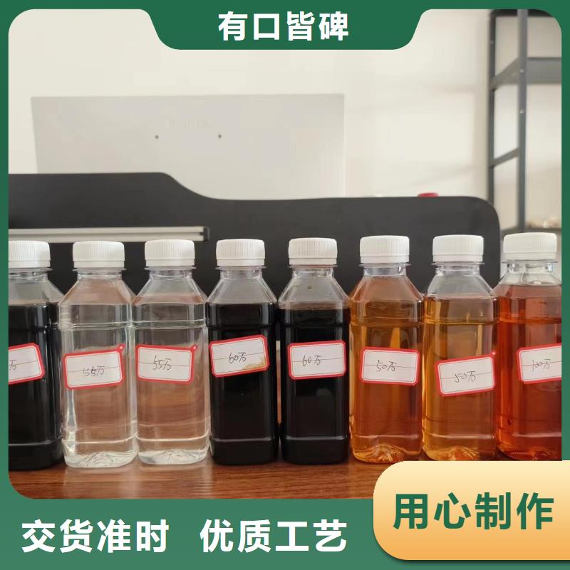 復合碳源,次氯酸鈉消毒劑好產品有口碑