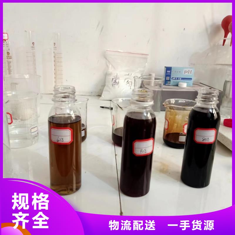 復合碳源_煤質柱狀活性炭按需定制
