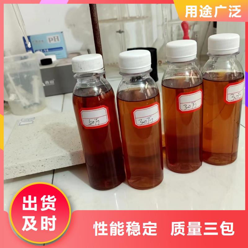 復合碳源果殼活性炭品質保證