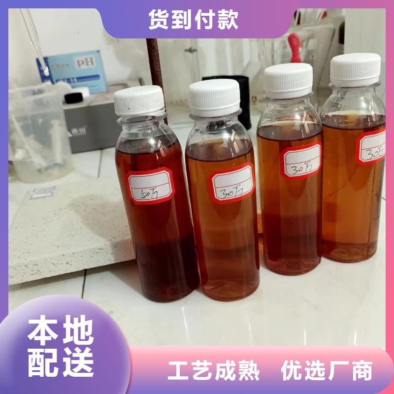 乙酸鈉碳源實力老廠