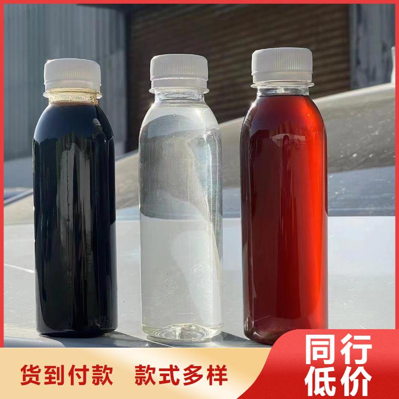 液體碳源廠家現貨中心
