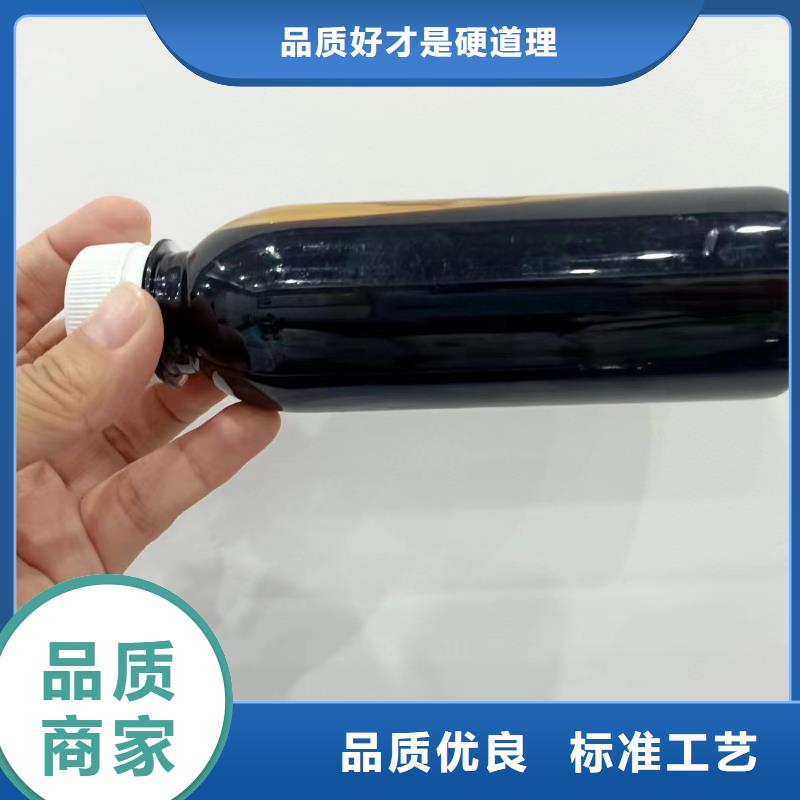 液體碳源量大從優(yōu)