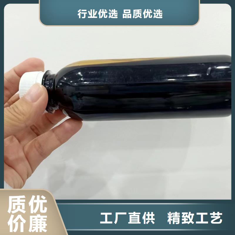 生物碳源無中間商可定制