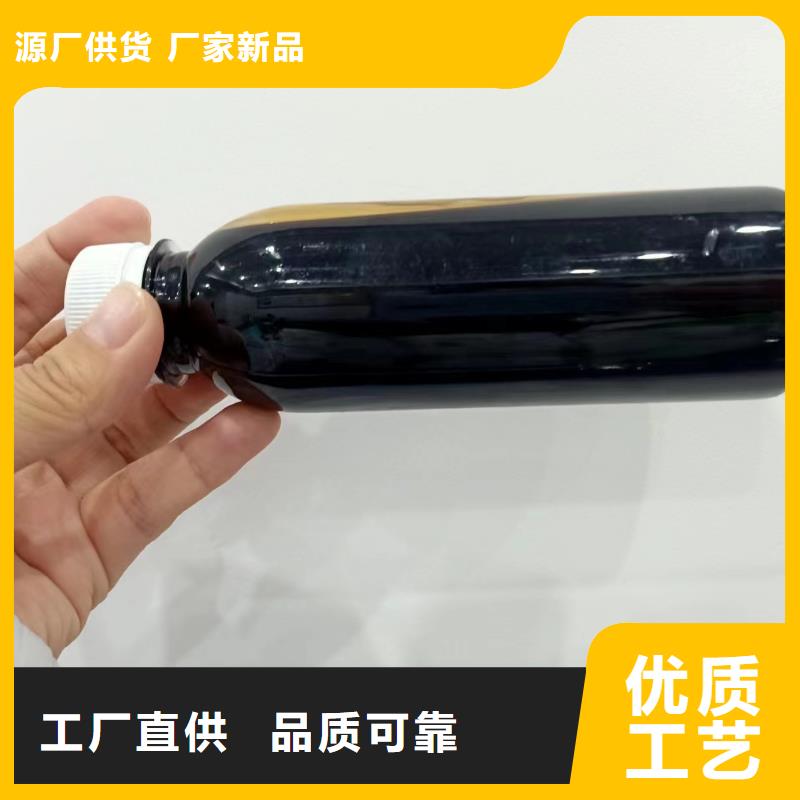 碳源為您服務承接