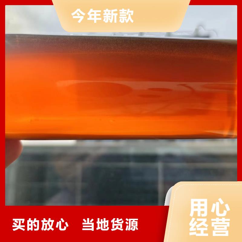 乙酸鈉碳源質量保證