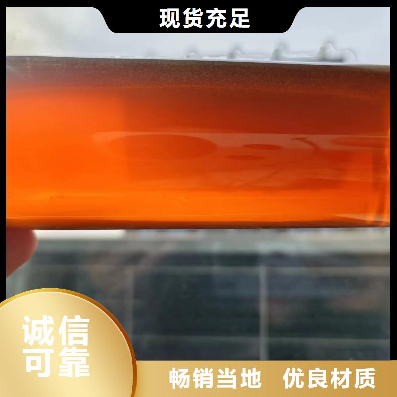 碳源實力老廠
