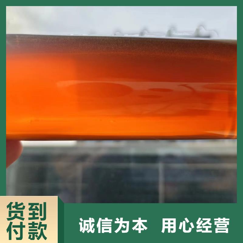 液體碳源廠家現貨中心