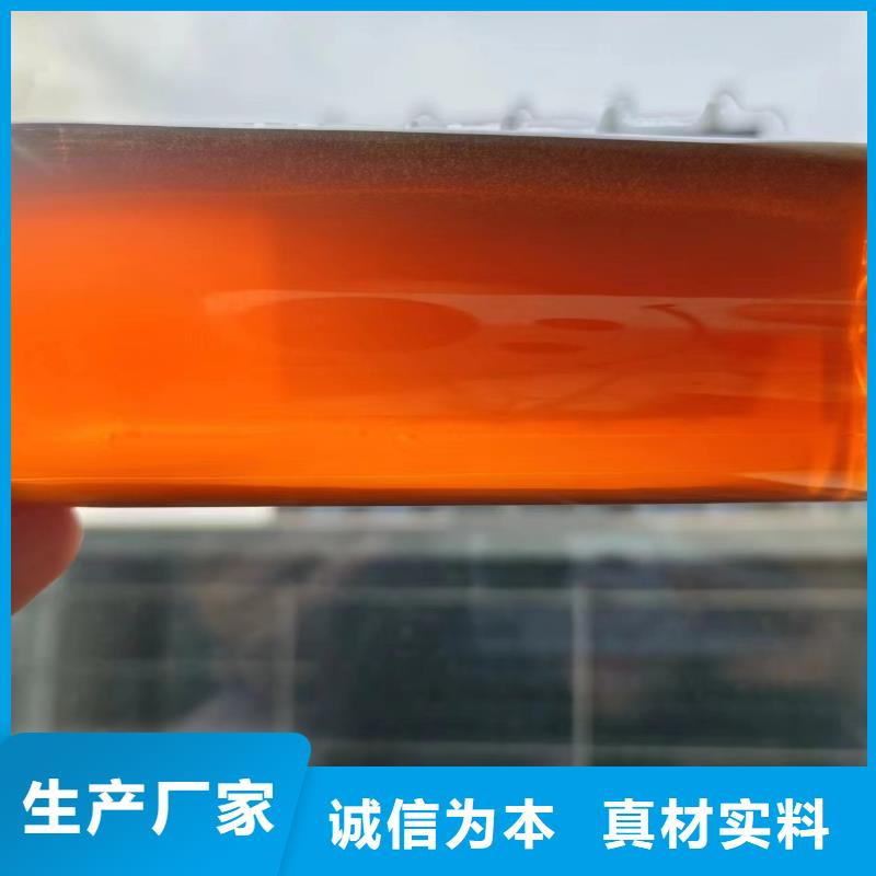 新型碳源質優價廉團隊