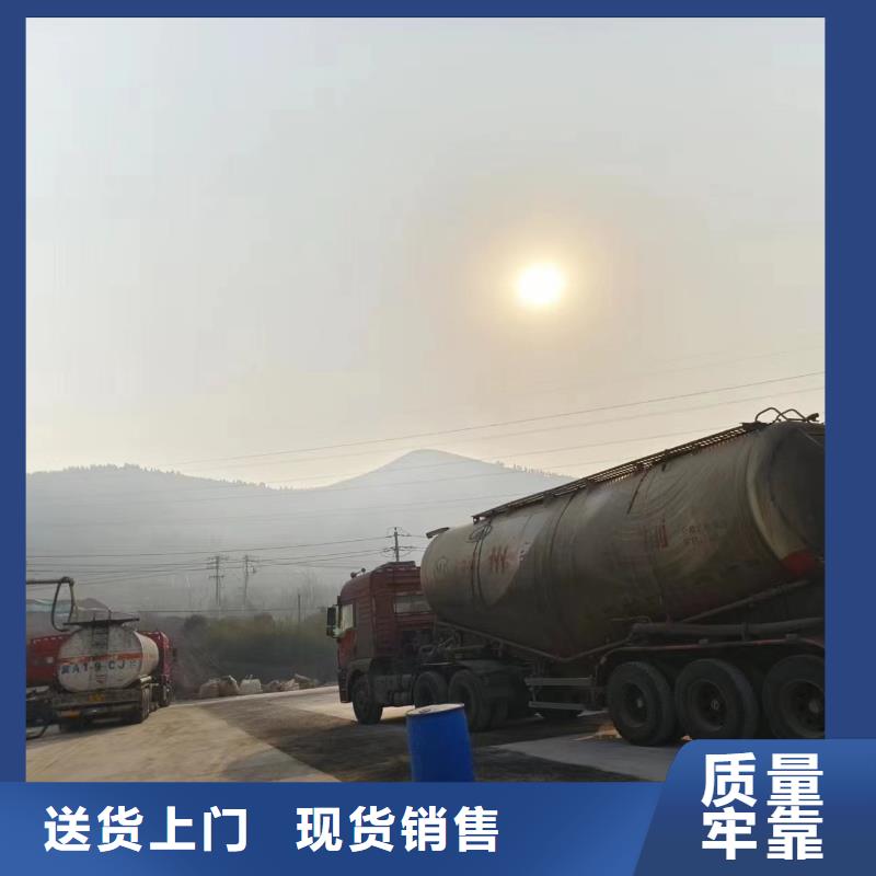新型碳源實體廠家中心