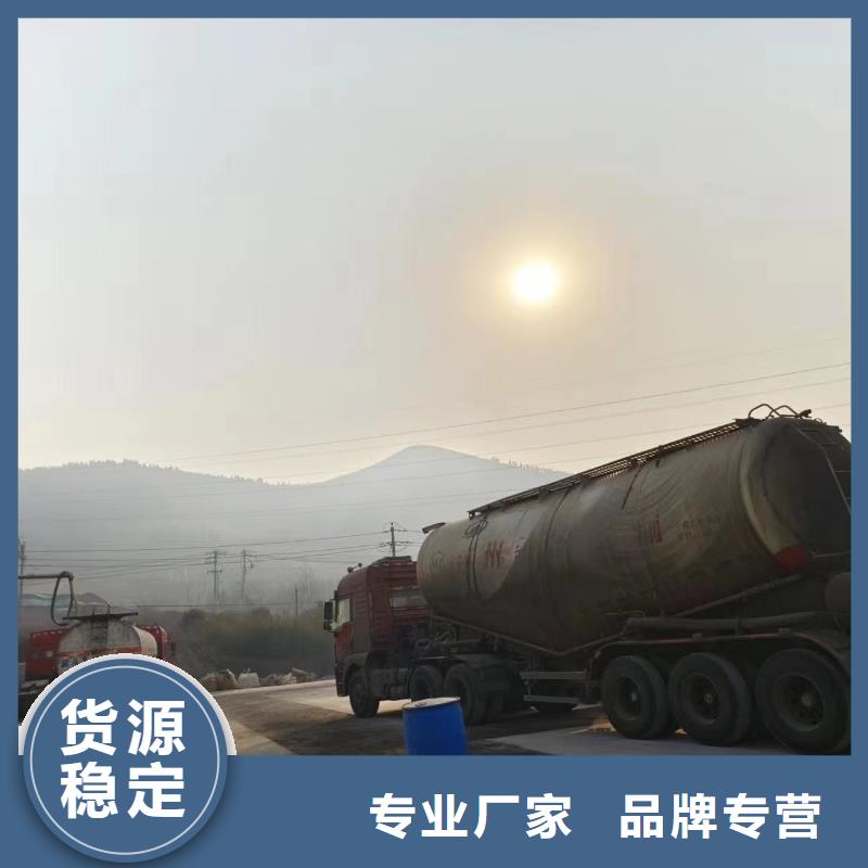 新型碳源實(shí)體大廠