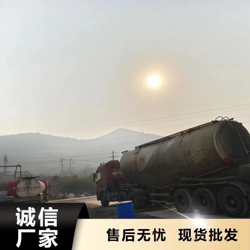 葡萄糖碳源生產基地