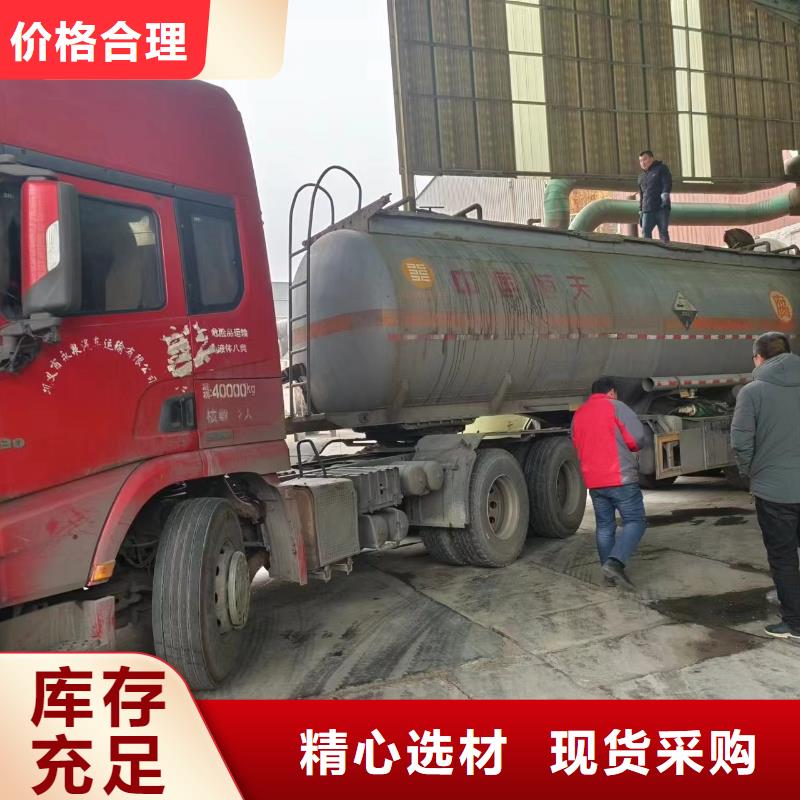 液體碳源施工隊伍批發價