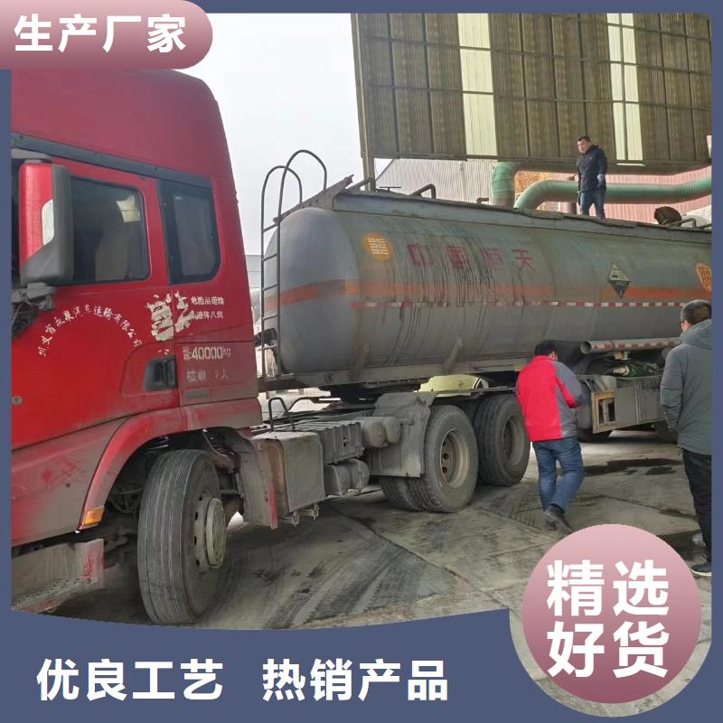 復合碳源,次氯酸鈉消毒劑好產品有口碑