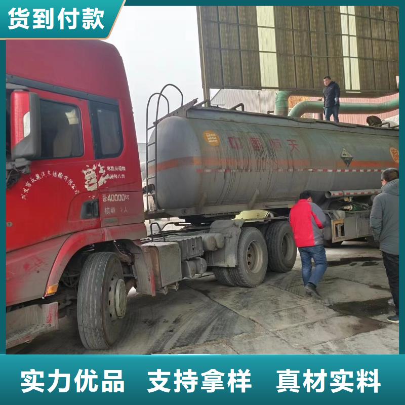 碳源廠(chǎng)家供應(yīng)安裝