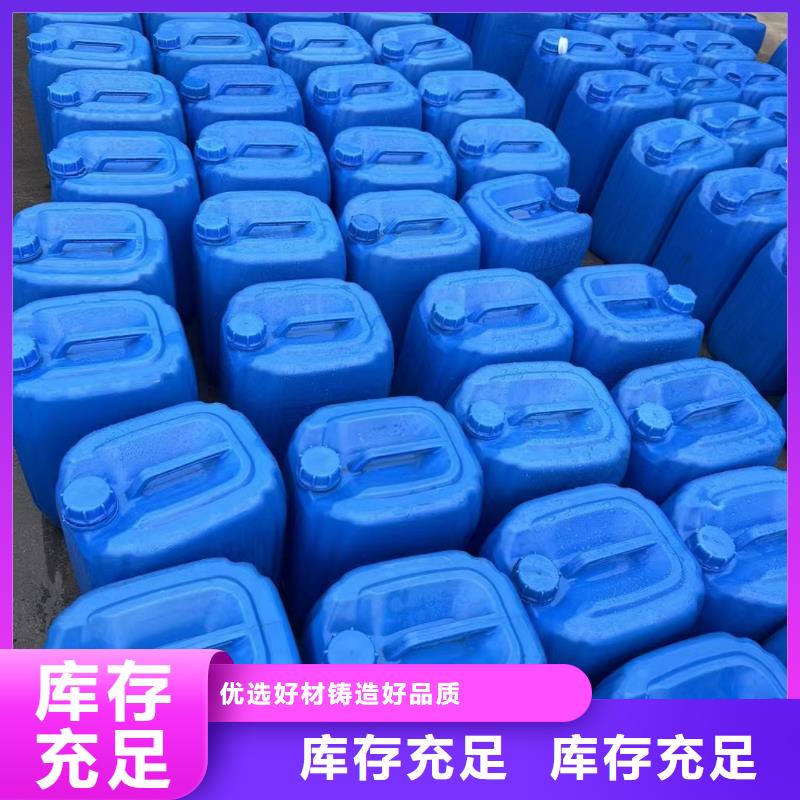 復(fù)合碳源聚合氯化鋁無中間商廠家直銷