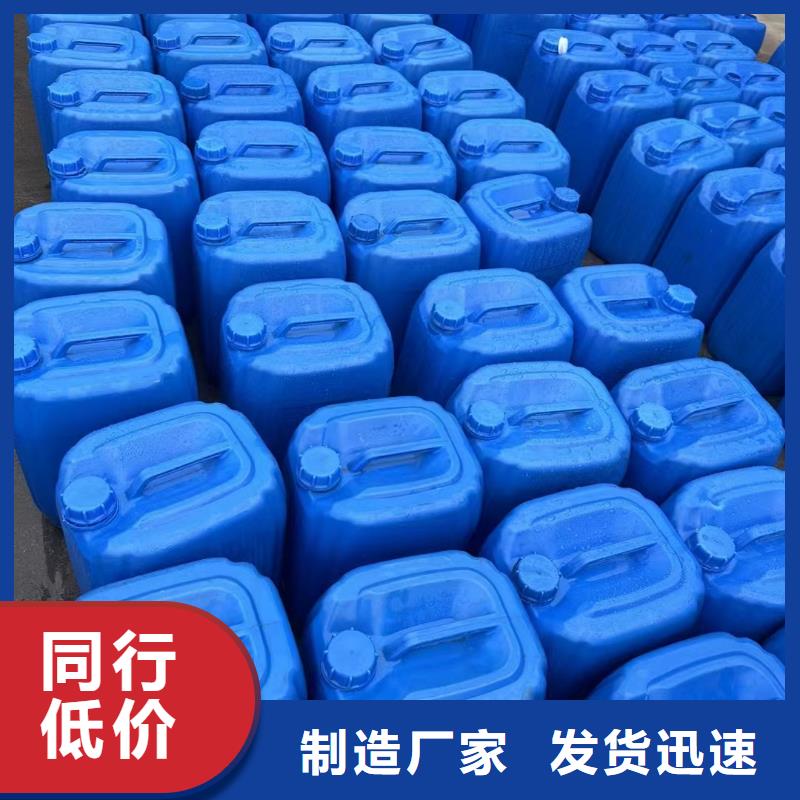 復合碳源隨心所欲定制