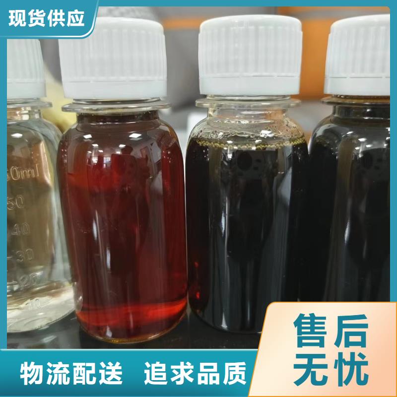 生物碳源品質保障購買