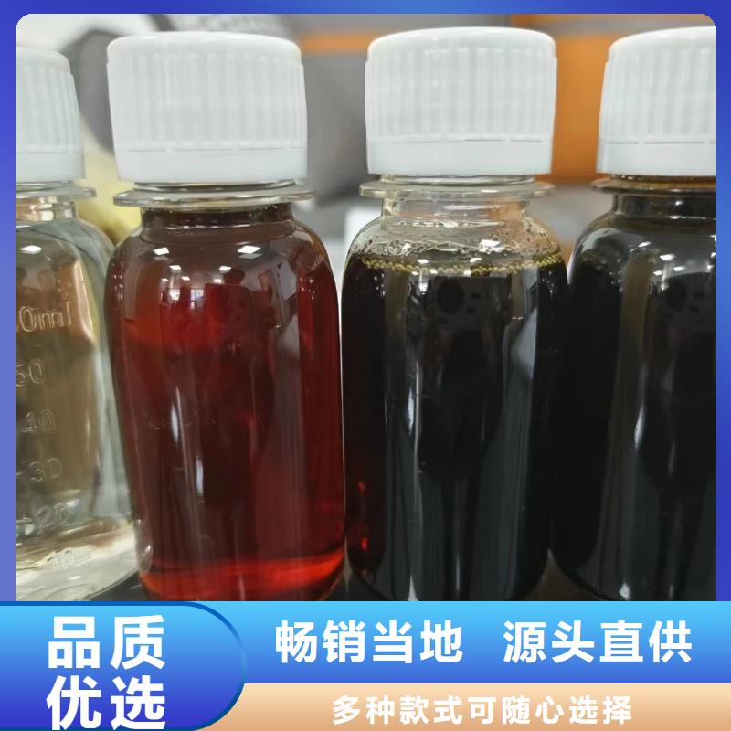 生物碳源詢問報價型號齊全