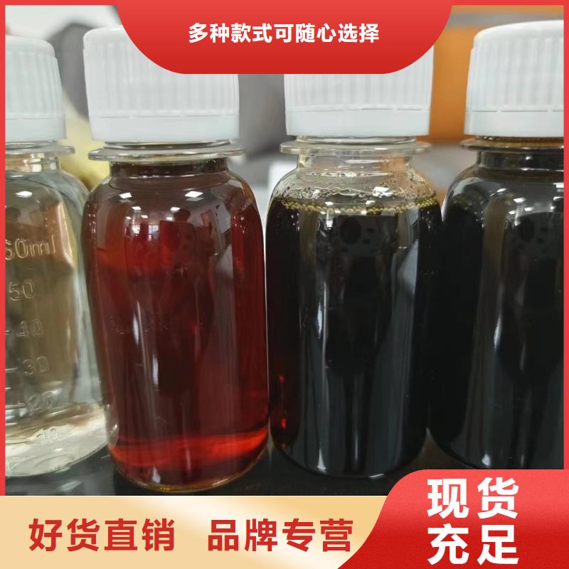 復合碳源【陰離子聚丙烯酰胺】工程施工案例