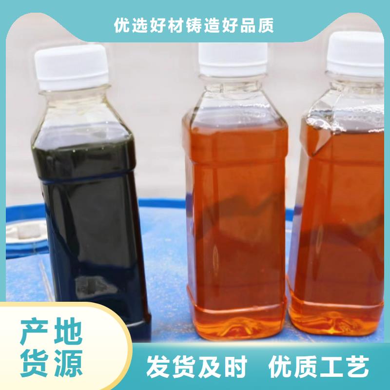 乙酸鈉碳源質量保證