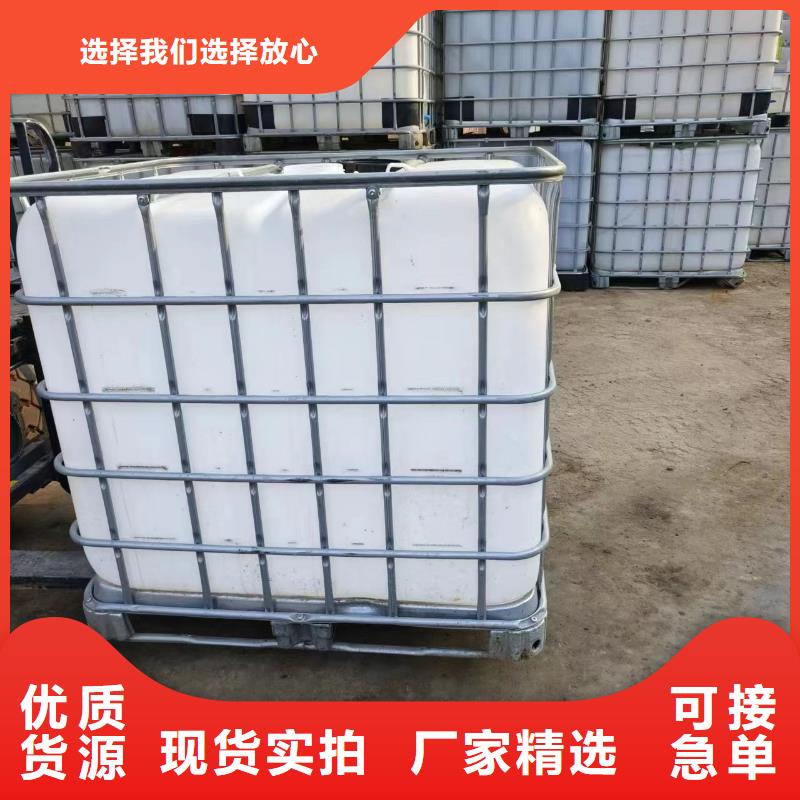 生物碳源售后完善型號齊全