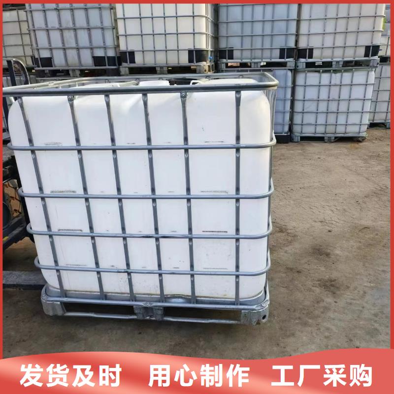 碳源價格行情安裝
