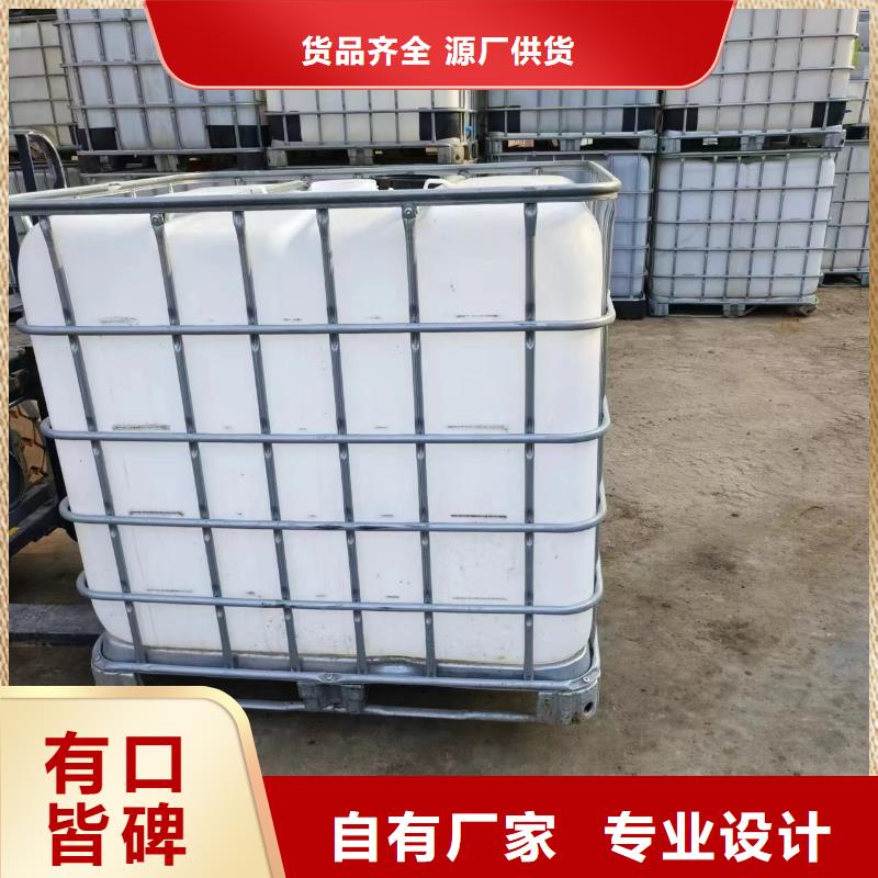 乙酸鈉近期行情定制