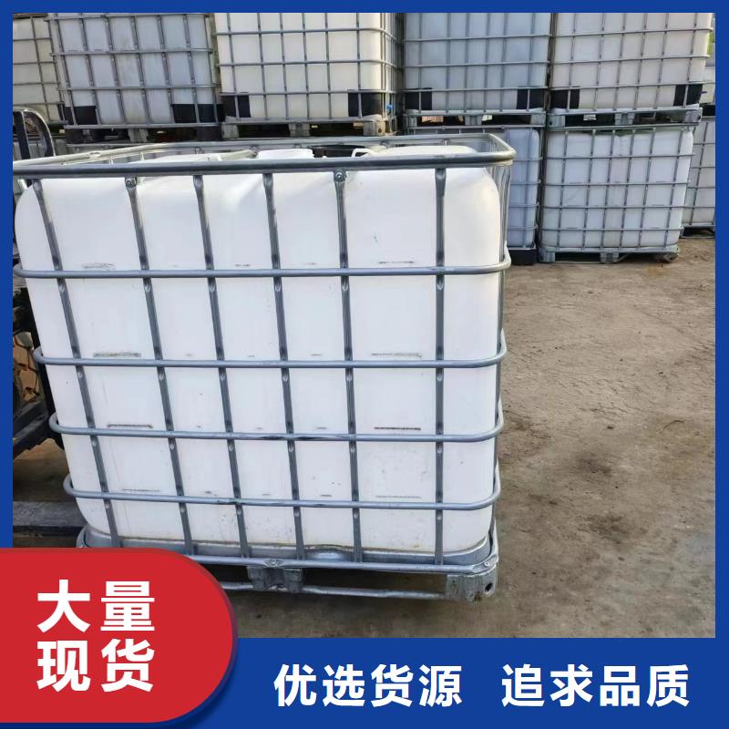 復合碳源嚴選好貨