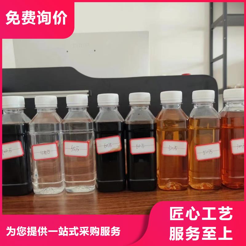 復合碳源,聚合氯化鋁鐵適用范圍廣