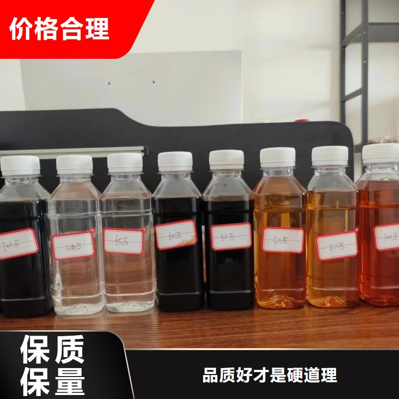碳源歡迎電詢價格低