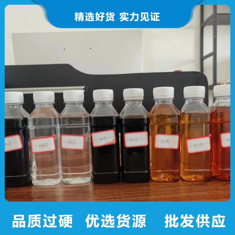復合碳源聚合氯化鋁無中間商廠家直銷