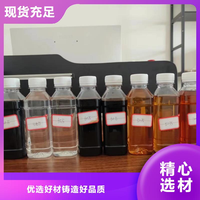 新型碳源承諾守信中心