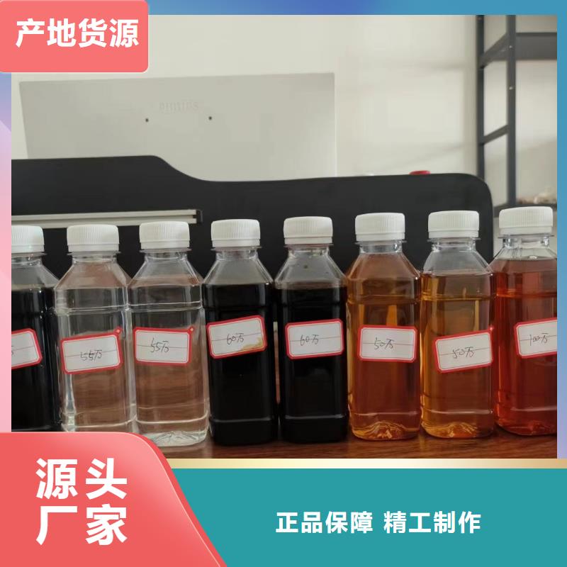 生物碳源售后完善型號齊全