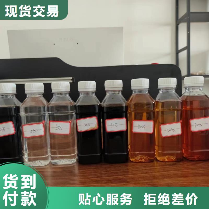 復合碳源_陽離子聚丙烯酰胺誠信商家