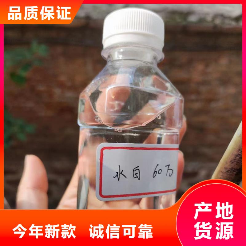 生物碳源詢問報價型號齊全
