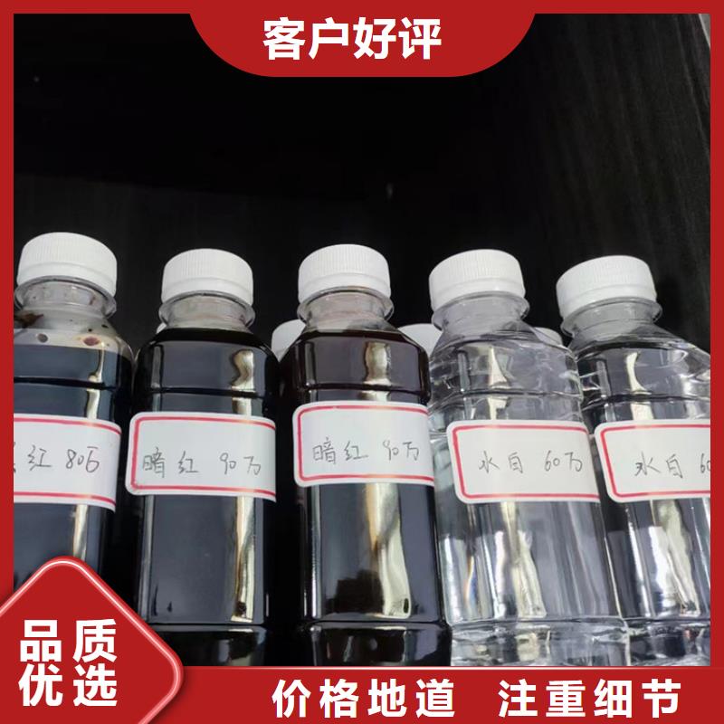 新型碳源終身質保承接