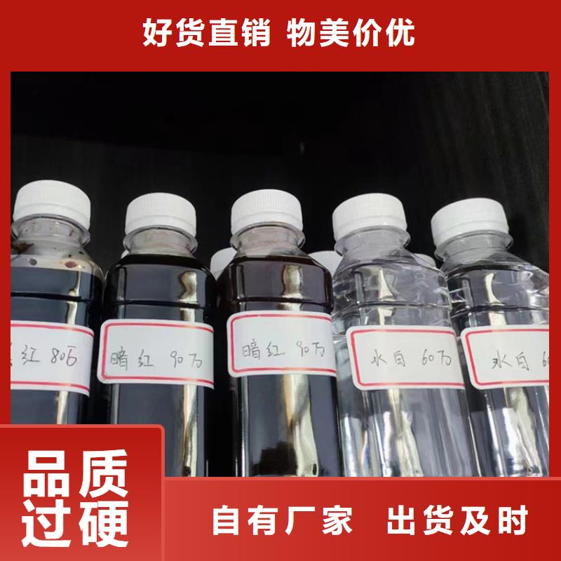 碳源生產(chǎn)廠家可定制