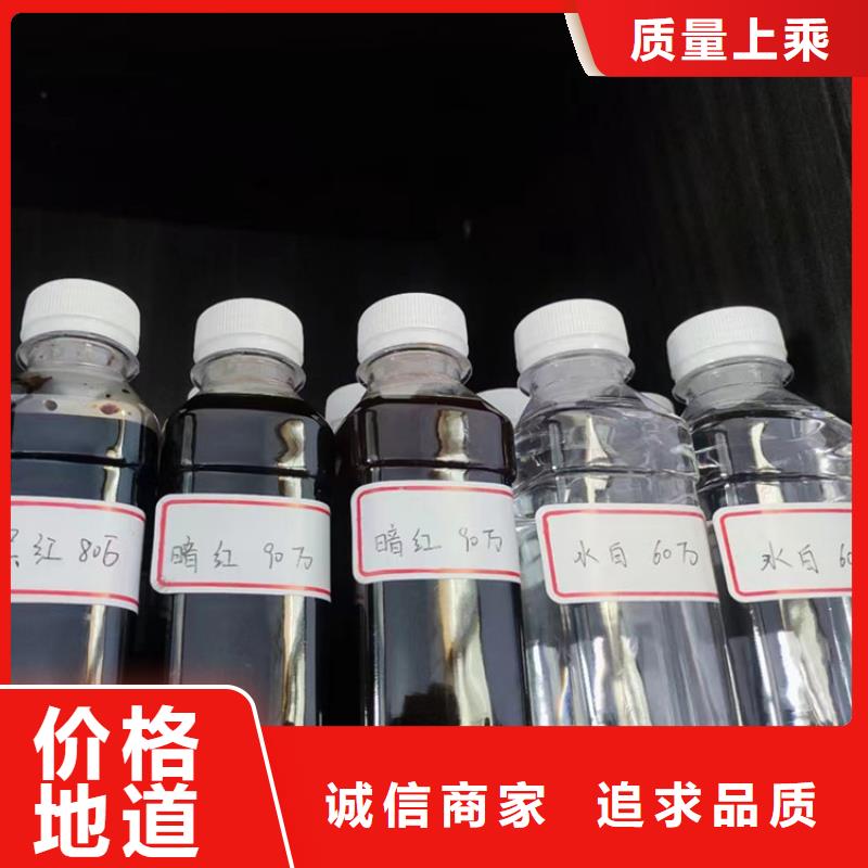 碳源近期行情批發(fā)價