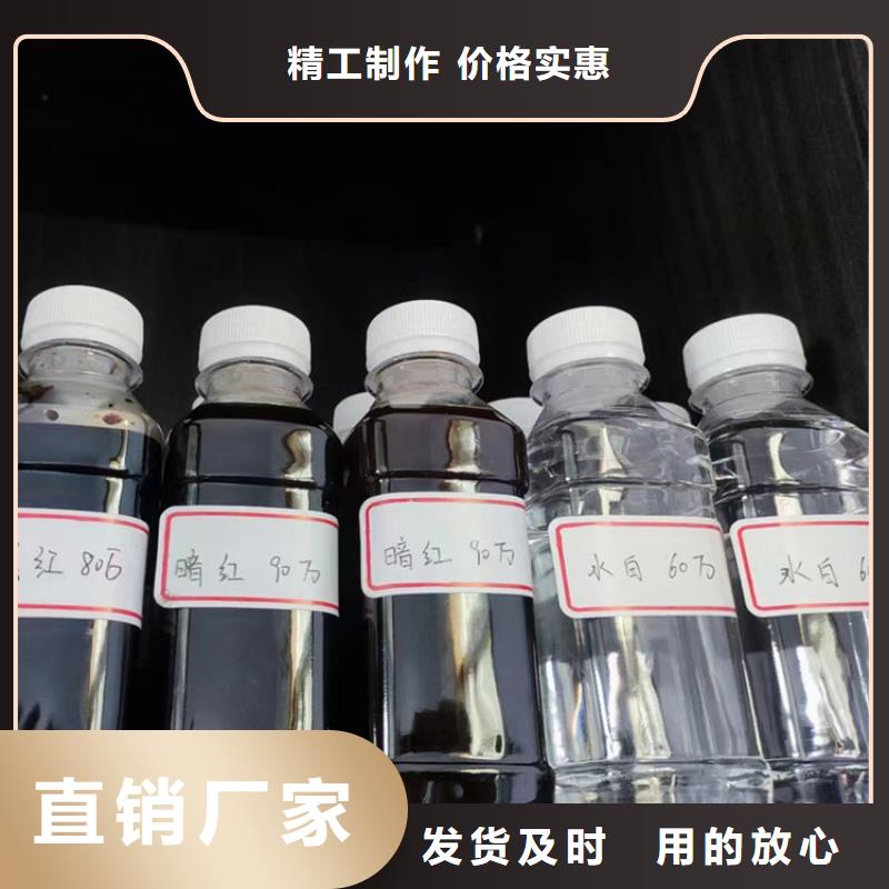 生物碳源常用指南可定制
