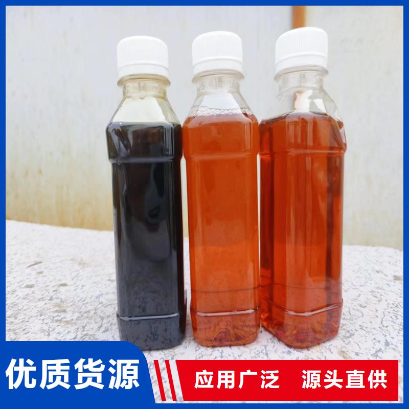 復合碳源【陰離子聚丙烯酰胺】工程施工案例